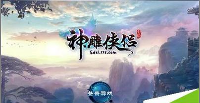 沪江开心词场