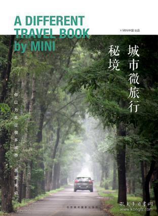 当初是我瞎了眼爱错了人………歌名是什么-专业有问必答平台