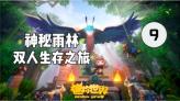 加入结婚后分居+不回对方父母信息犯法吗?知识星球,拓宽你的知识领域