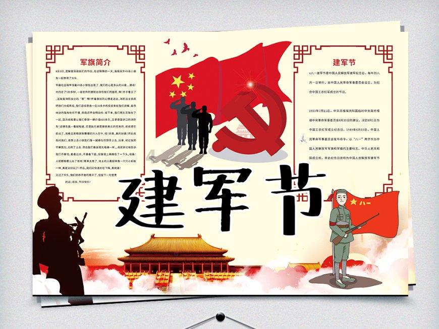 脑洞小老弟无实名认证
