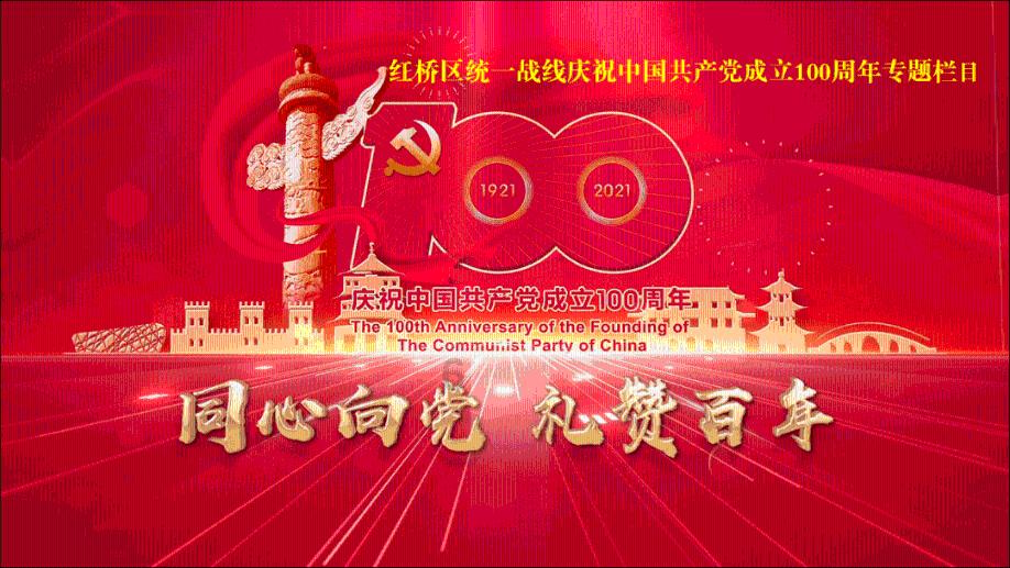 召唤神龙万宁版祖龙