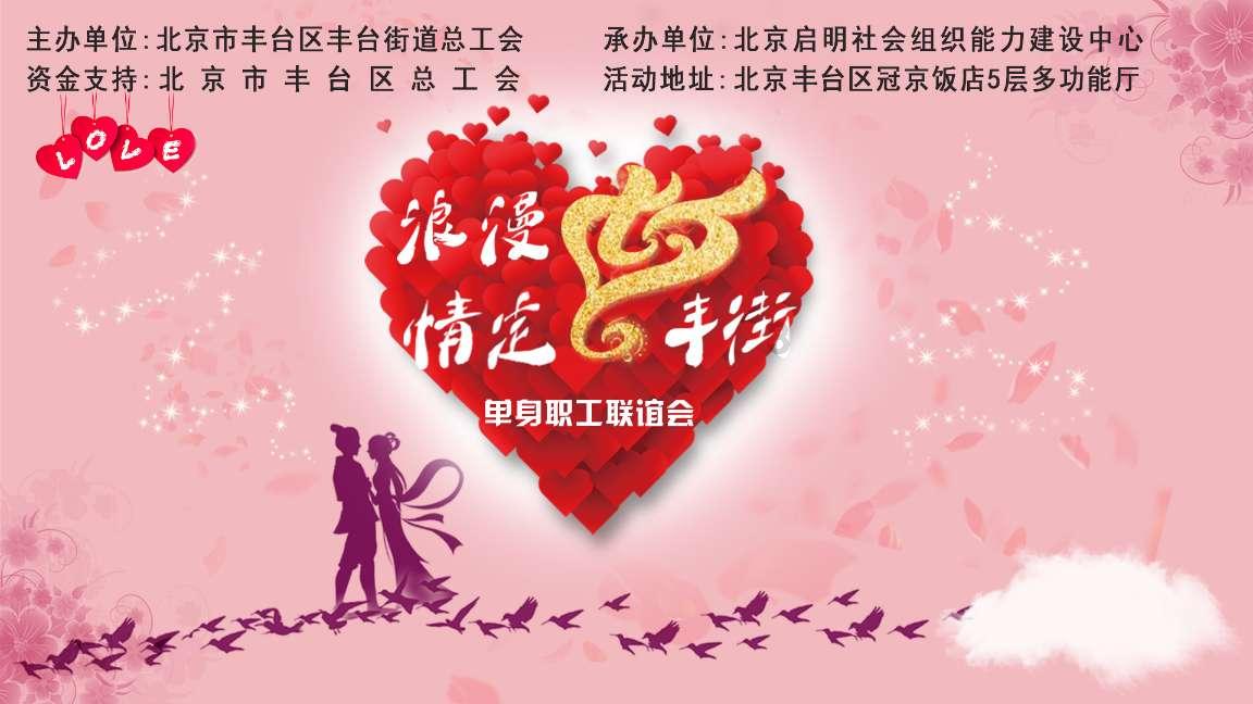 hahabet梦想