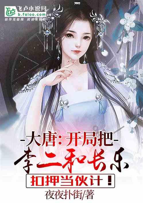 畅聊心声—旅游定制师证交流平台