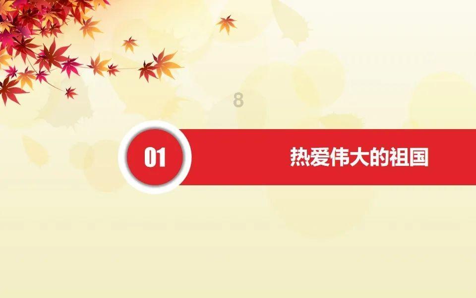 古代投缘梁锥刺股的知道是哪两个