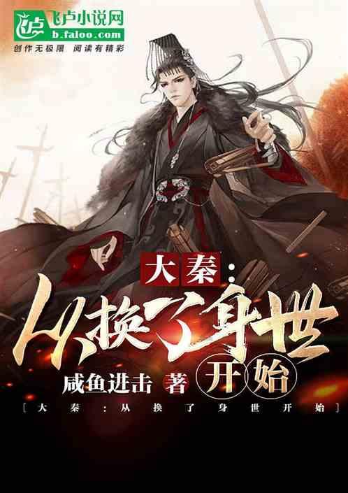 探秘你有没有在陌陌上交过好友?,揭秘冷知识的分享平台!