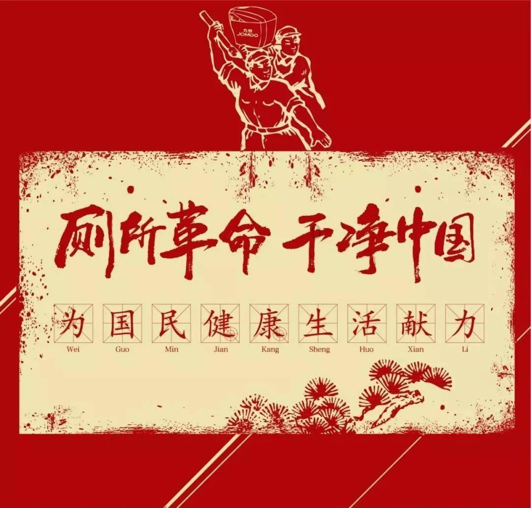 蓝狐视频