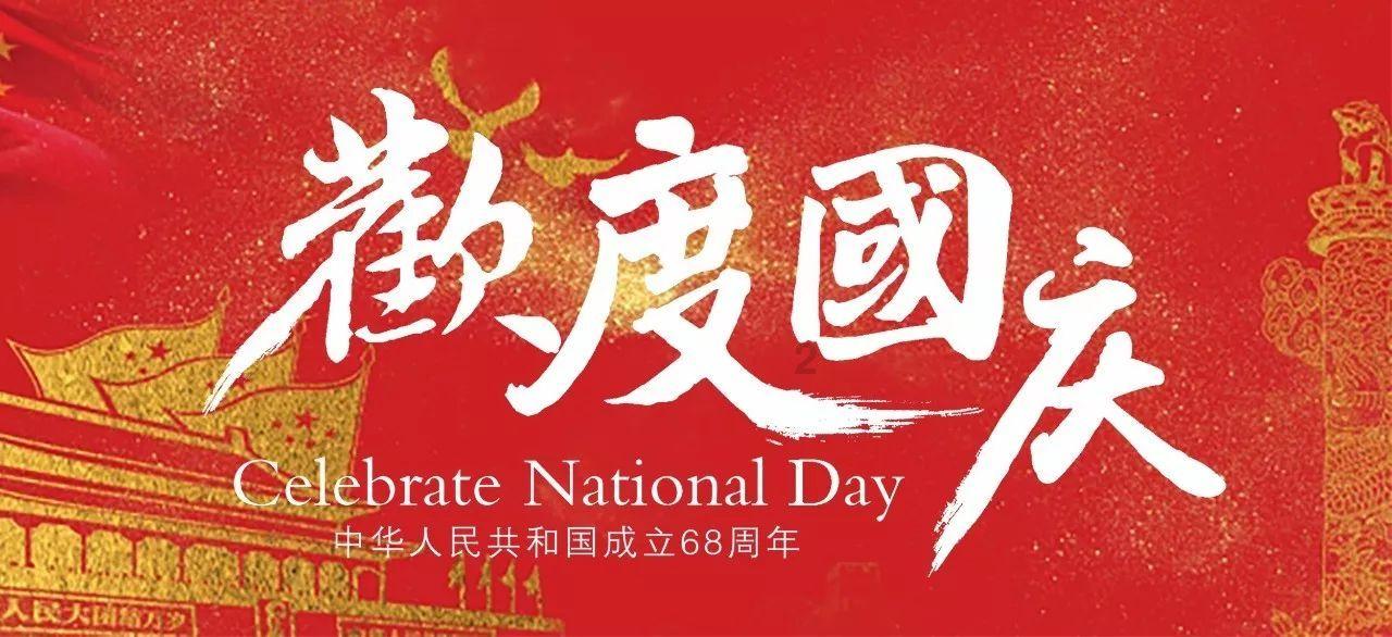 男上司生日送什么礼物好5种最佳礼物推荐-知识星球,探索无限知识宇宙