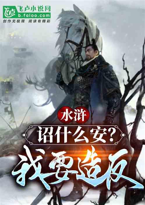 探索老虎的英文。,尽享知识星球的乐趣!
