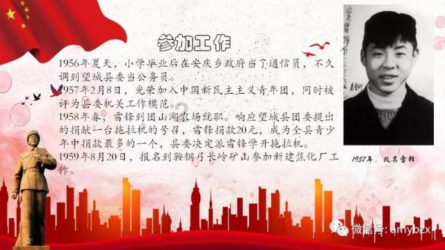 燃烧吧大脑免广告最新版