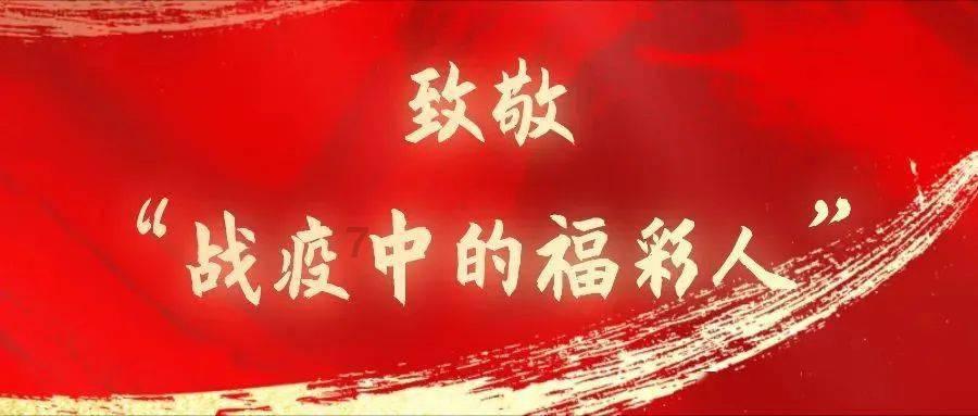蓝狐视频