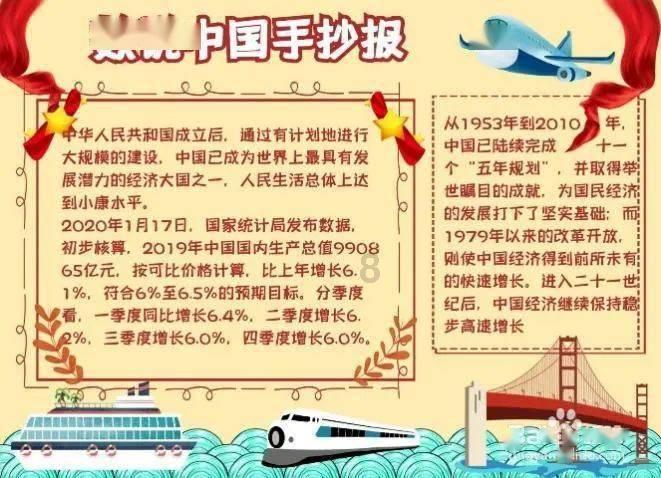 月光影视