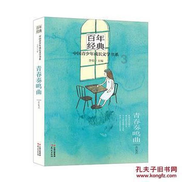 能给我华胥引的提取码吗知识星球-分享知识,解答疑问!