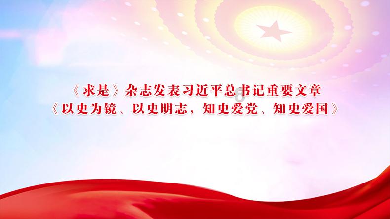 沪江开心词场