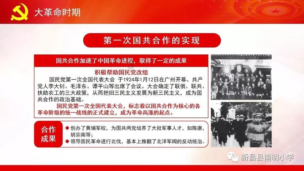 影视工厂