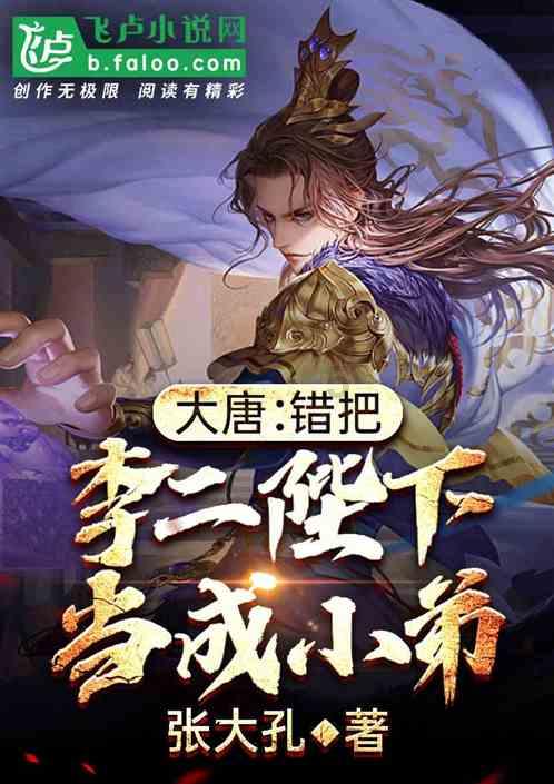 深入了解脱发严重怎么办?,尽在脱发严重怎么办?