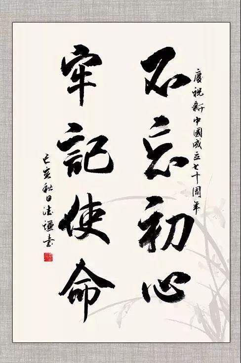 hahabet梦想