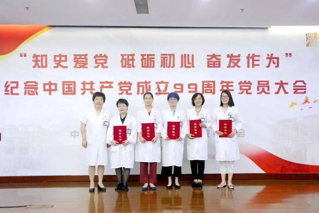 探索知识星球平台,快速学习
